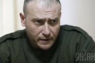 Ярош звинуватив російські спецслужби у вбивстві Сашка Білого