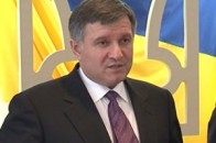Аваков назвав «Правий Сектор» та «Самооборону Майдану» бандитами ВІДЕО
