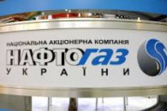Коболєв - новий голова 