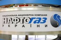 Коболєв - новий голова 