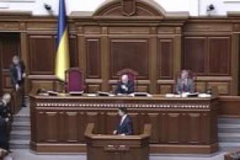 Цушка звільнили з посади голови АМКУ
