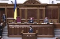 Цушка звільнили з посади голови АМКУ