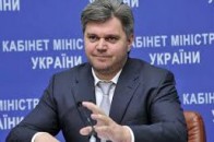 Компанію Ставицького позбавили дозволів на видобування нафти й газу