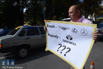 Я хочу їздити на європейській машині,- депутат Осіпов