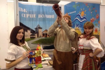 Принади Луцька поїхали до Києва