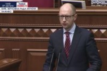 Чи зміниться у 2014 році прожитковий мінімум