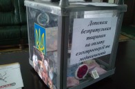 В Луцьку 200 000 гривень бюджетних коштів піде на полювання... на собак