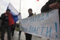 Кримчан, які не мають місцевої прописки, Росія виганяє з півострова