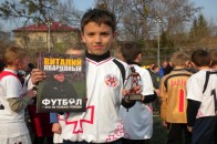 «Волинь» U-11 виграла Весняний кубок-2014