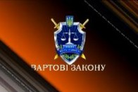 Волинські прокурори перерахували одноденний заробіток військовим