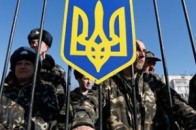 Як волиняни допомагають українській армії