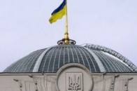 «Правий сектор» готується пікетувати Раду