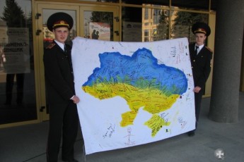 У Луцьку діти з усієї України єднали державу