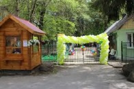Луцький зоопарк запрошує на прогулянку