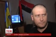 Ярош розповів про завдання «Правого сектору»