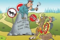 Волинські ДАІшники провели профілактичний рейд
