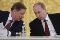 В Росії побоюються «українського сценарію»