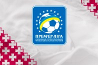 Луцька «Волинь» продовжить виїзну серію