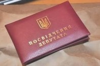 Нардеп з Волині склав депутатські повноваження