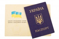 Як на Волині пенсіонер залишився без паспорта