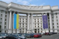 Росіянам навзаєм обмежать перебування в Україні