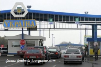 Росіянам обмежать термін перебування на території України