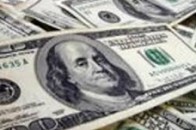 Через «Ягодин» намагалися контрабадою вивезти валюту