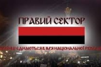 Регіонали вирішили підтримувати «Правий сектор»
