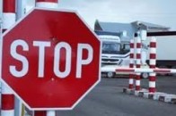 На Ягодині вилучили півтори тисячі пігулок-драже із вмістом псевдоефедрину