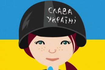 На Волині «Правий сектор» формує жіночу чоту