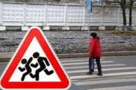 У Луцьку водій збив пенсіонерку на зебрі