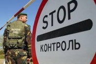 Українського журналіста не пустили в Росію