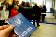 За закордонний паспорт на Волині й далі незаконно стягують гроші