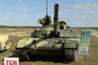 Якими танками озброять українську армію