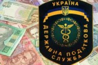 Завдяки Волині держбюджет поповнився на 23,4 мільйона