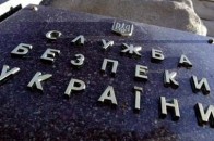 Затримали росіян, які планували взяти в заручники кандидата в президенти