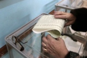 ЦВК остаточно затвердила кандидати в президенти України