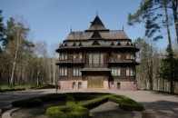 Мисливську резиденцію Януковича зроблять національним парком