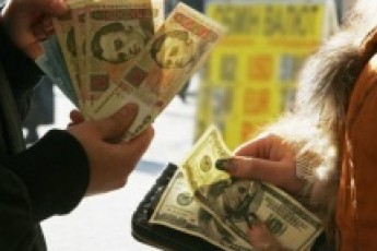 НБУ буде по-іншому розраховувати курс гривні
