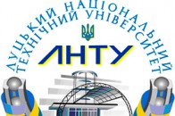 Студенти ЛНТУ назвали імена викладачів-хабарників