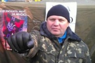 Оприлюднено телефонні розмови Сашка Білого про «революційні справи»