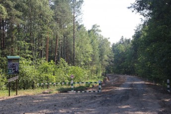На Волині «порядний» правоохоронець оштрафував сам себе