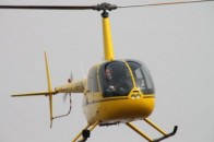 Колишній прикордонник буде охороняти український кордон на власному вертольоті