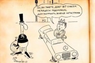 Як економить та на що розпускає мер Луцька гроші громади
