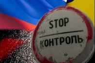 У Росії - знов табу на українську молочку