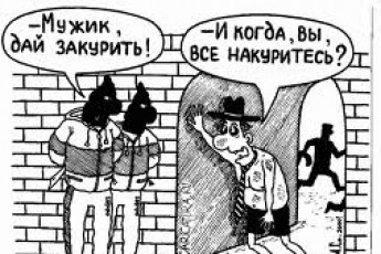 На Волині зеки пограбували будинок, інсценувавши кінотрилер