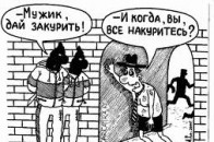 На Волині зеки пограбували будинок, інсценувавши кінотрилер