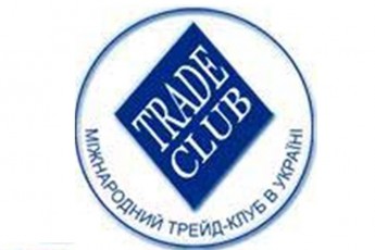 На Волинь прибудуть дипломати  з 20 країн