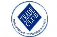 На Волинь прибудуть дипломати  з 20 країн