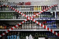 В місті на Волині 2 дні не продаватимуть алкоголь